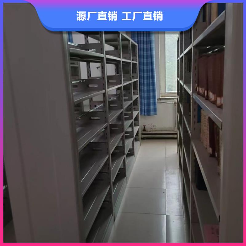 产品特性和使用方法【桦平】书画密集柜