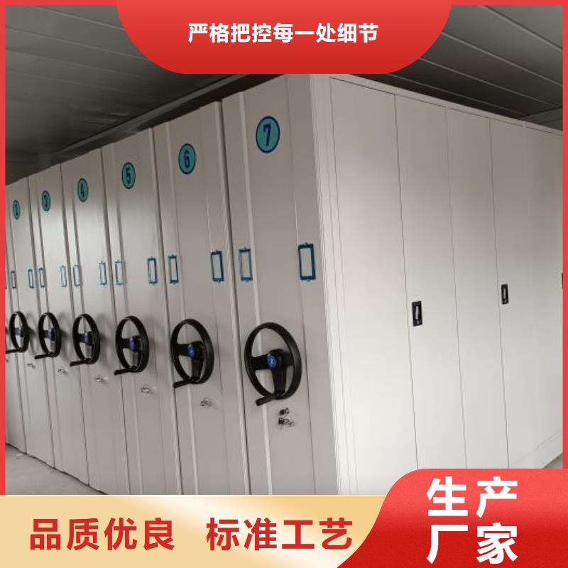 生产厂家服务【桦平】古籍书库樟木密集柜