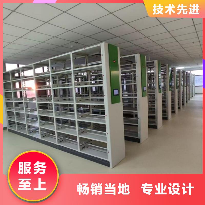 零售价【桦平】档案室手摇密集架