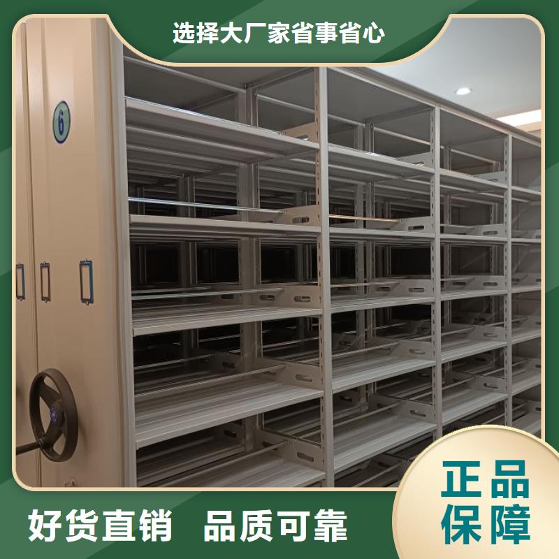 生产厂家服务【桦平】古籍书库樟木密集柜