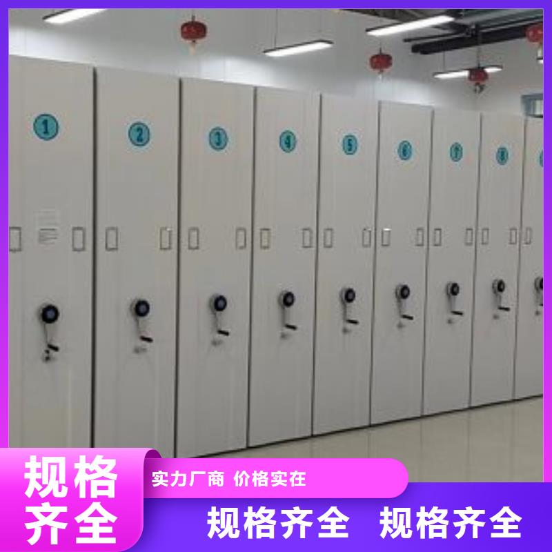 生产厂家服务【桦平】古籍书库樟木密集柜