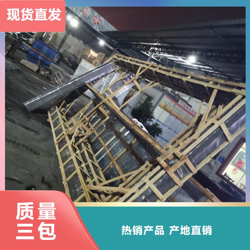 重庆到铁岭市搬商城-搬工地多少钱