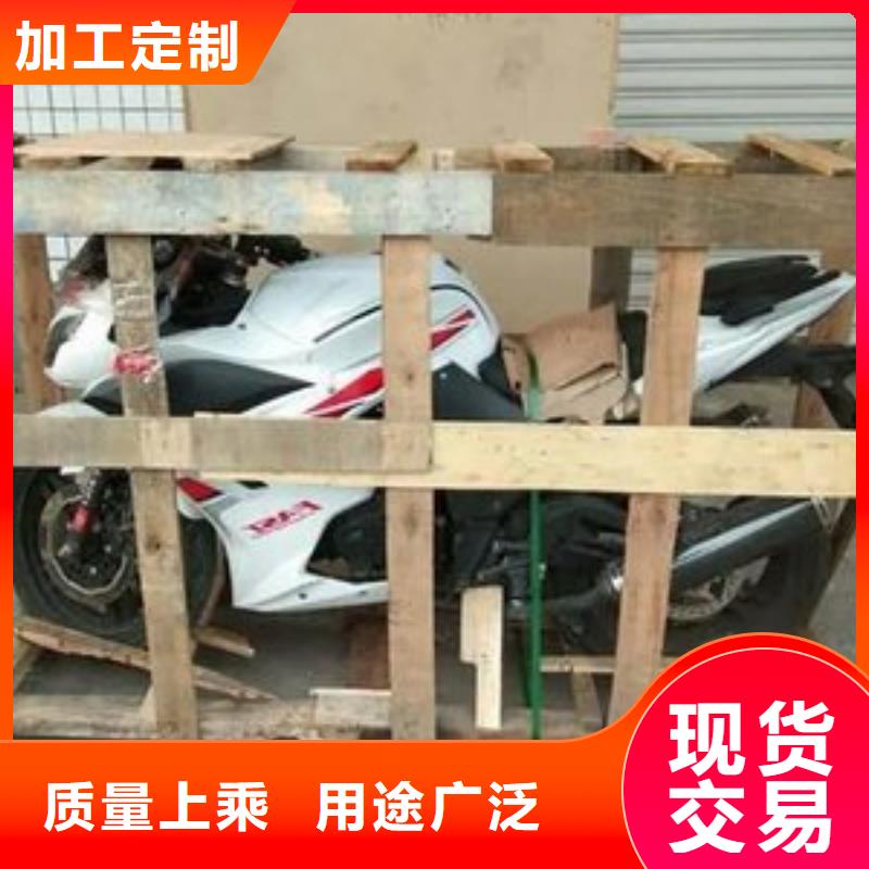 成都发摩托车到鹤壁 天天发车