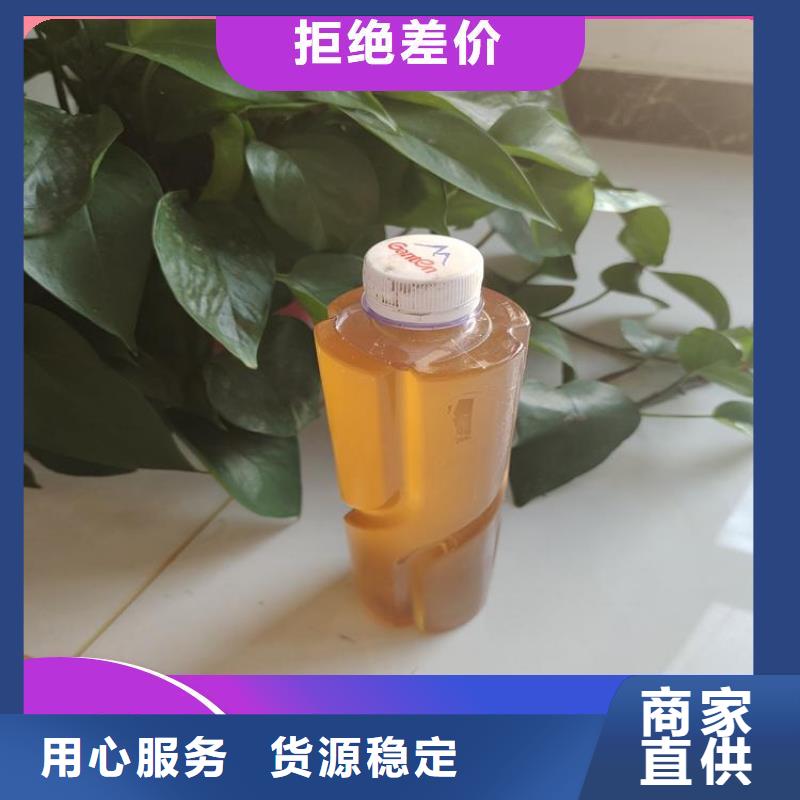 复合碳源技术先进