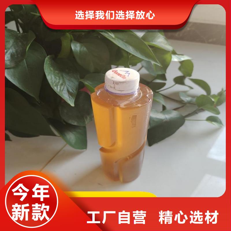 葡萄糖碳源服务周到