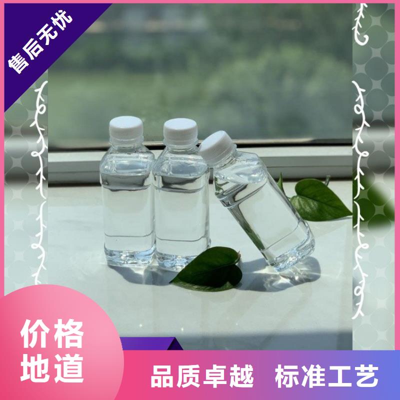 碳源聚合硫酸铁甄选好厂家