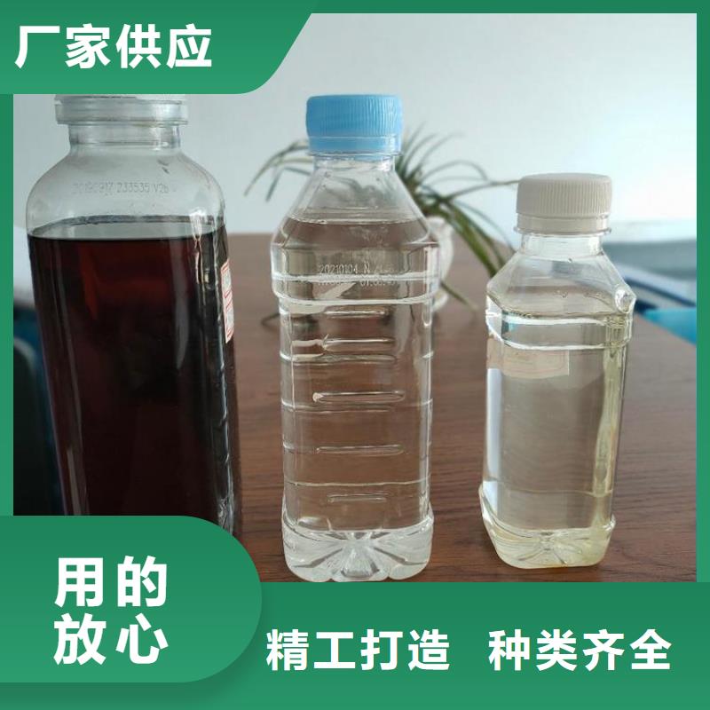 碳源新型复合碳源快速生产