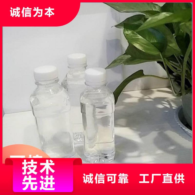 葡萄糖碳源款式齐全