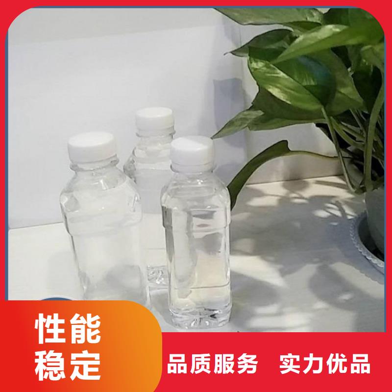 高效碳源值得信赖		优秀产品