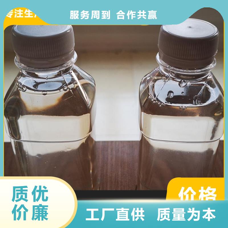 高效生物复合碳源只做精品