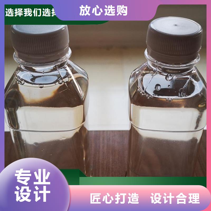 碳源-烘干硫酸亚铁多种规格供您选择