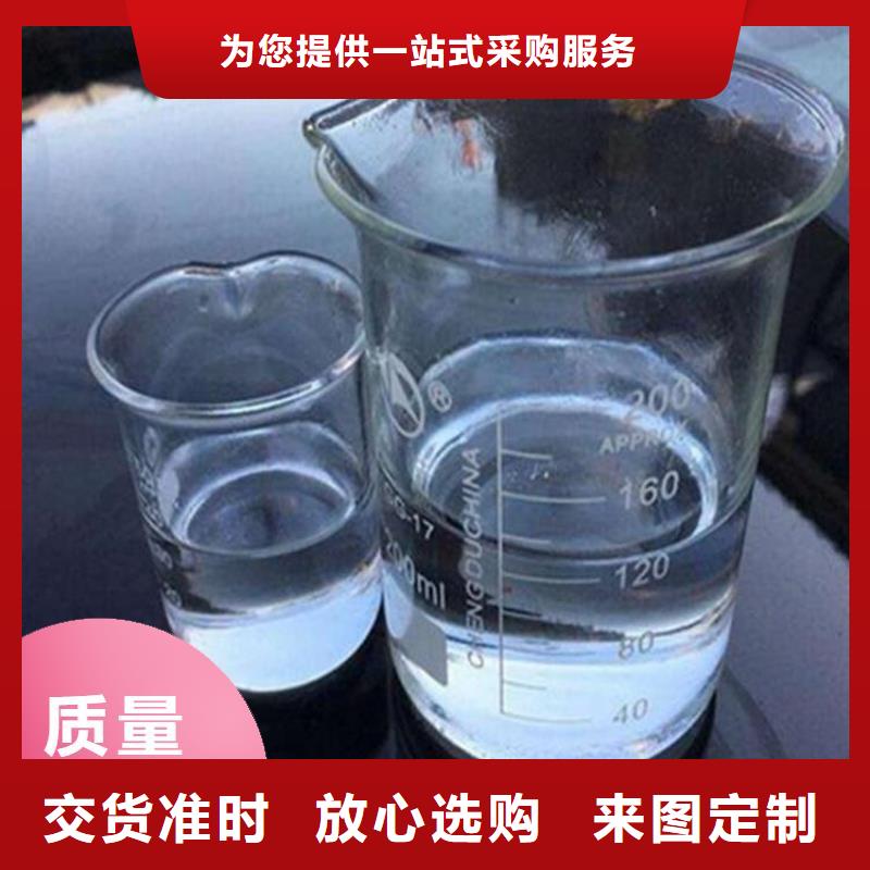 生物碳源质量过关