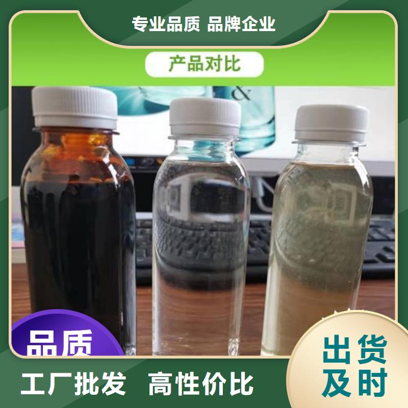 复合碳源只做精品