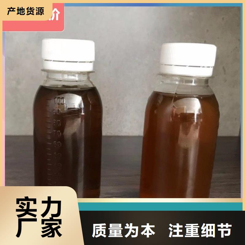 高效生物复合碳源质量过关