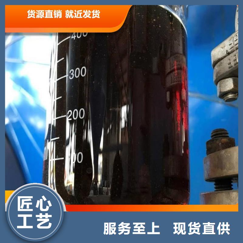 碳源液体聚铁价格合理