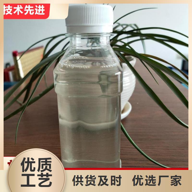 高效生物复合碳源型号齐全