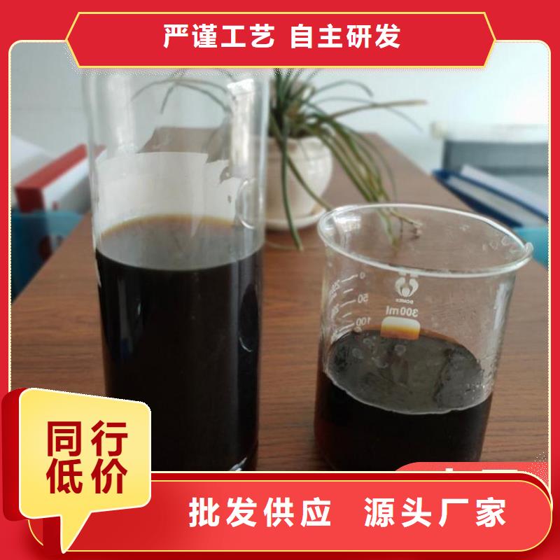 乙酸钠碳源值得信赖		优秀产品