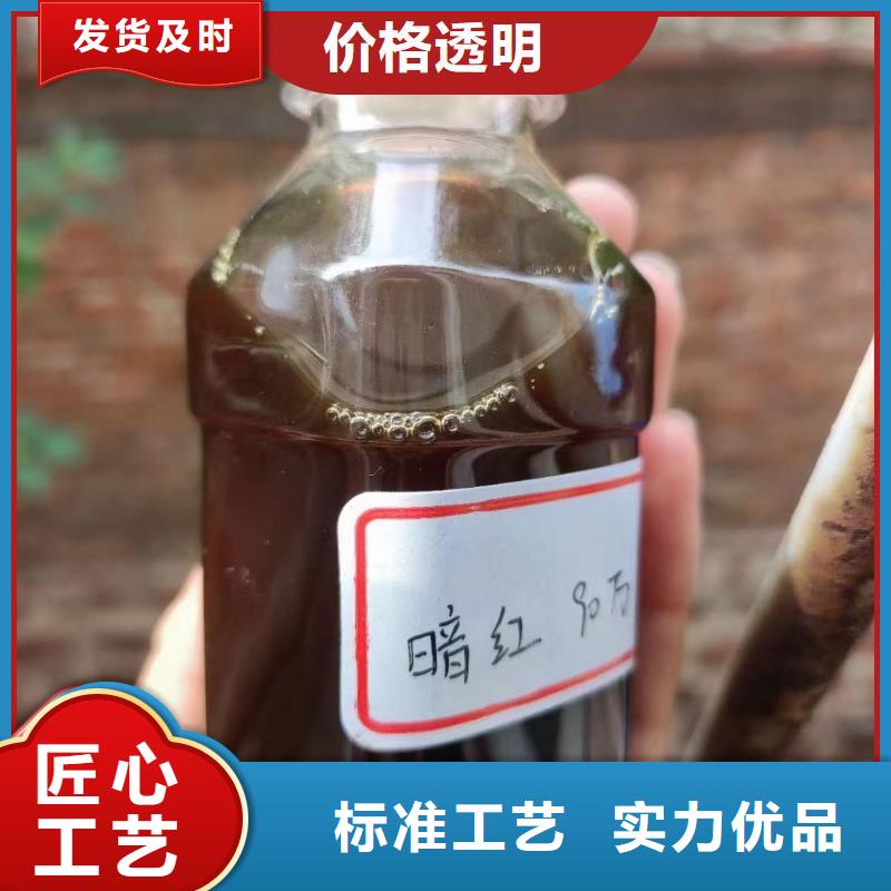 新型生物复合碳源安全可靠