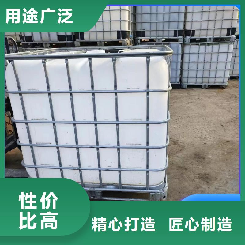 碳源聚合硫酸铁甄选好厂家