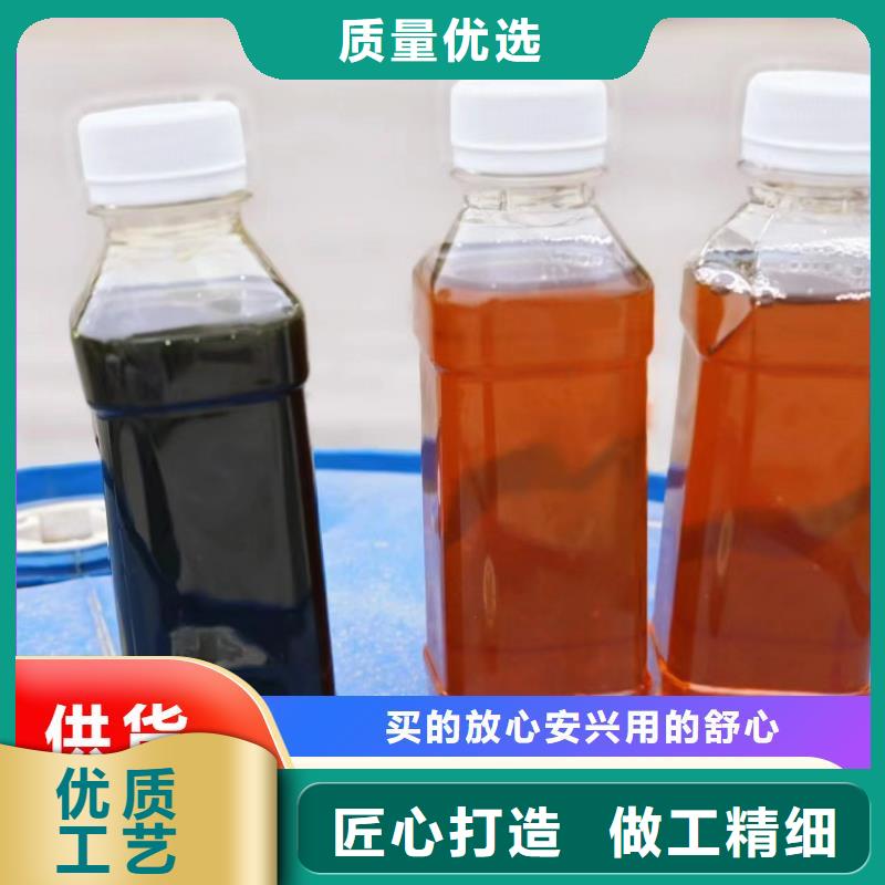 碳源-烘干硫酸亚铁多种规格供您选择