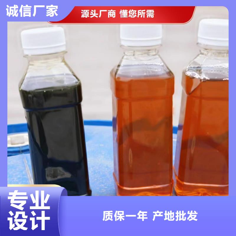 高效生物复合碳源质量过关