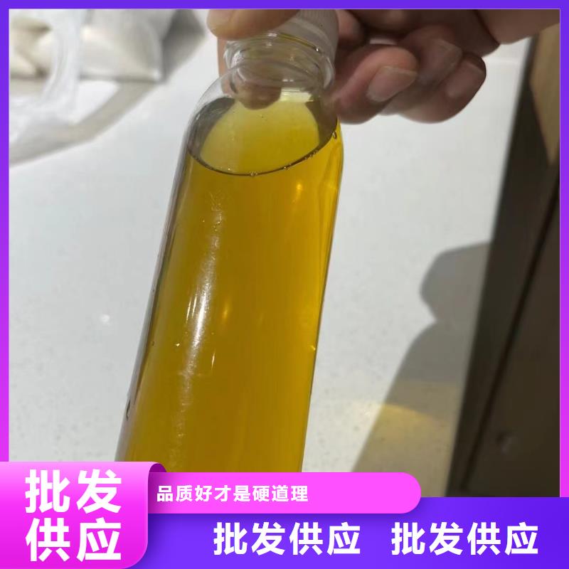 保亭县聚合氯化铝工业级制造厂家