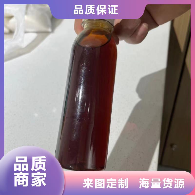 聚合氯化铝液体性价比高	