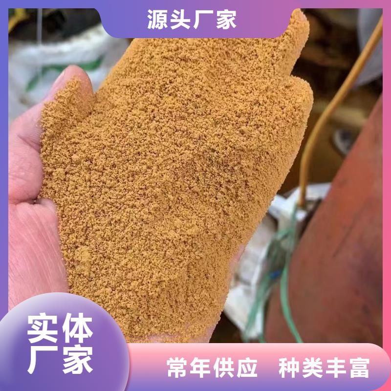 聚合氯化铝聚合氯化铝液体市场报价