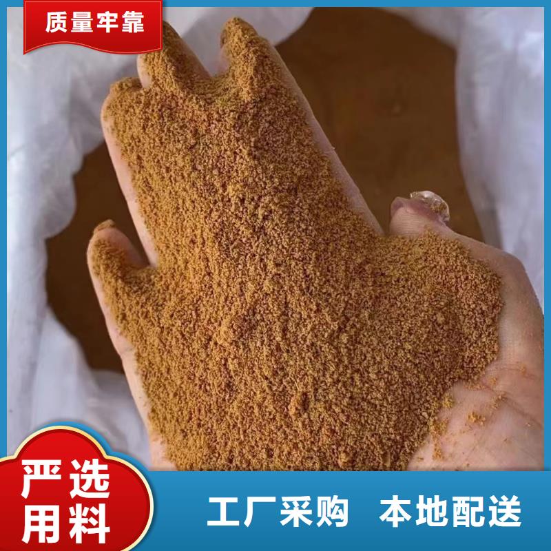 聚合氯化铝【葡萄糖液体碳源】大厂生产品质