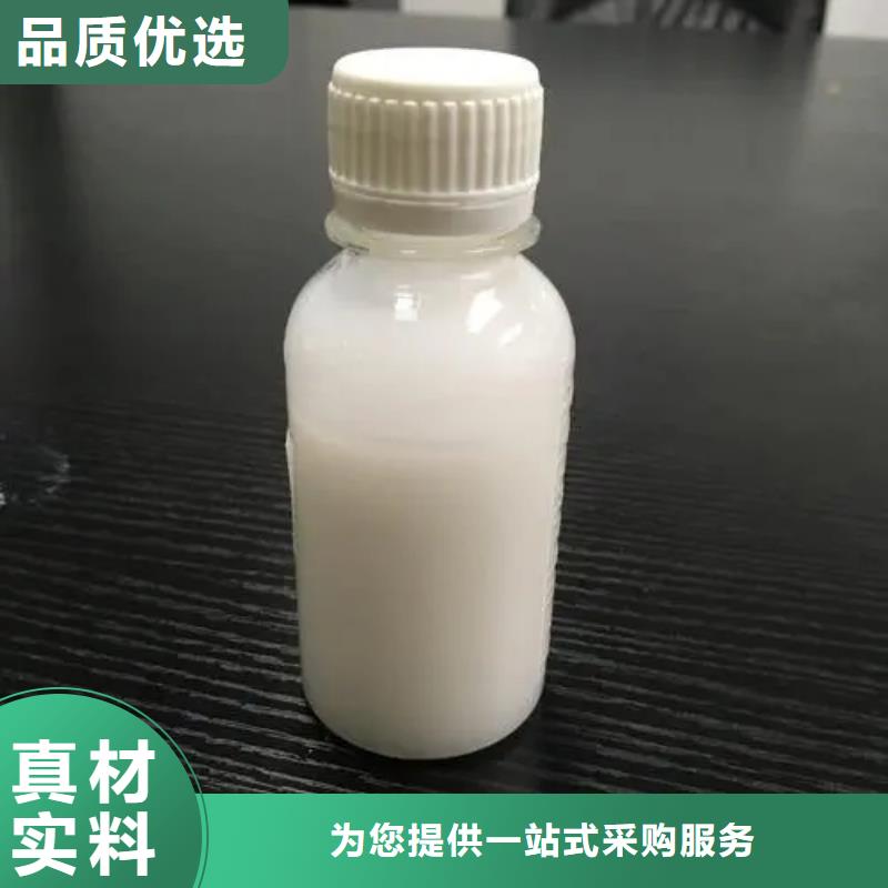 聚醚消泡剂品质保证