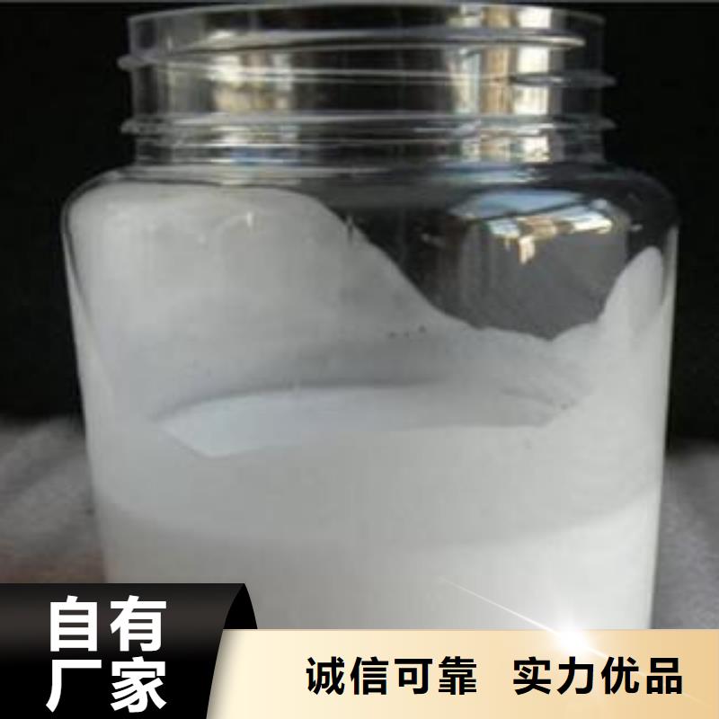 聚醚酯消泡剂高效实用