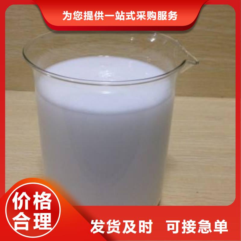 聚醚酯消泡剂支持定制