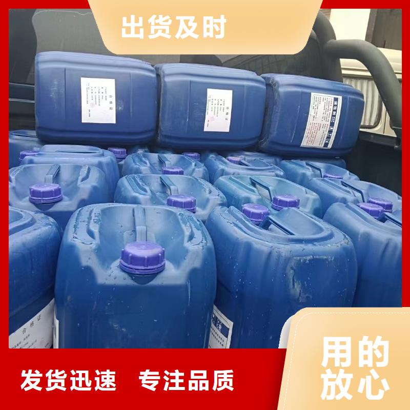 有机硅消泡剂结实耐用