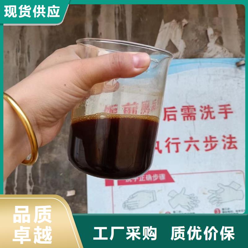 固体聚合硫酸铁设备先进