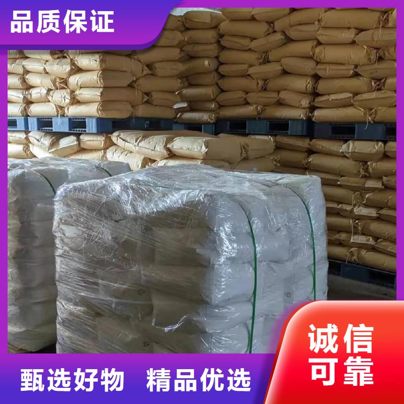 PAM非离子操作简单