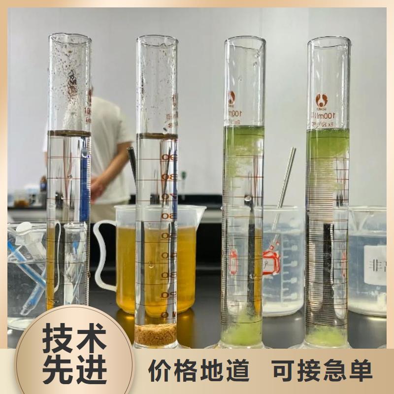 聚丙烯酰胺工业级固体聚合硫酸铁让利客户