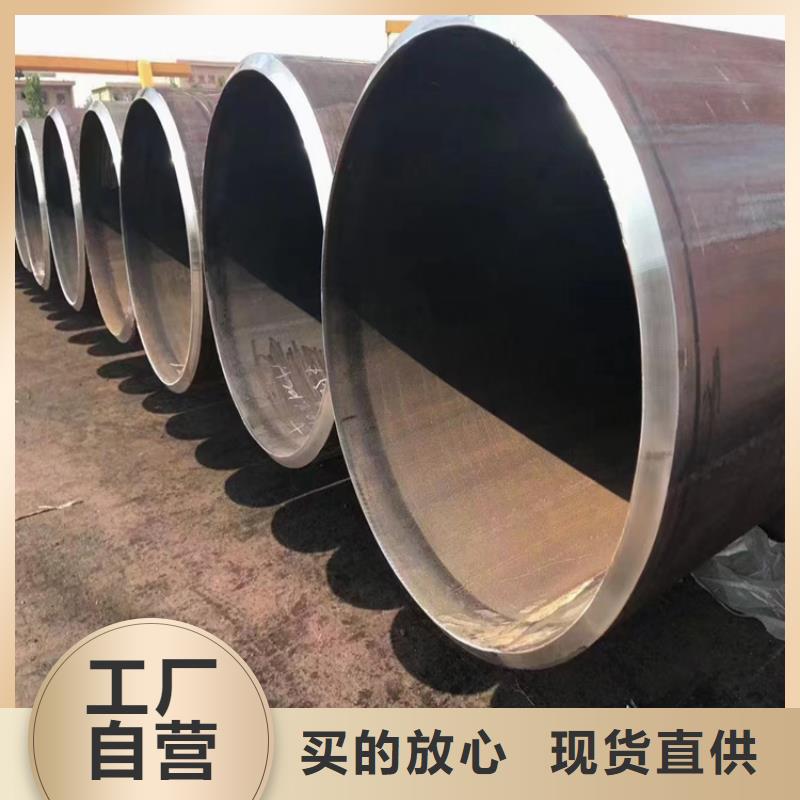 螺旋管重量计算公式