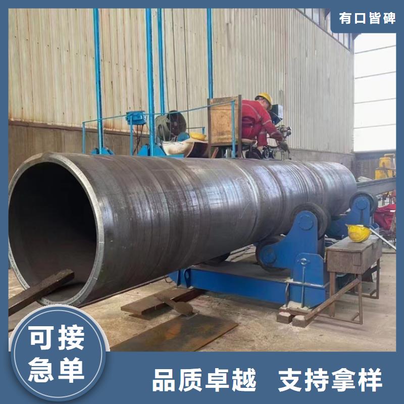 螺旋管生产厂家电话
