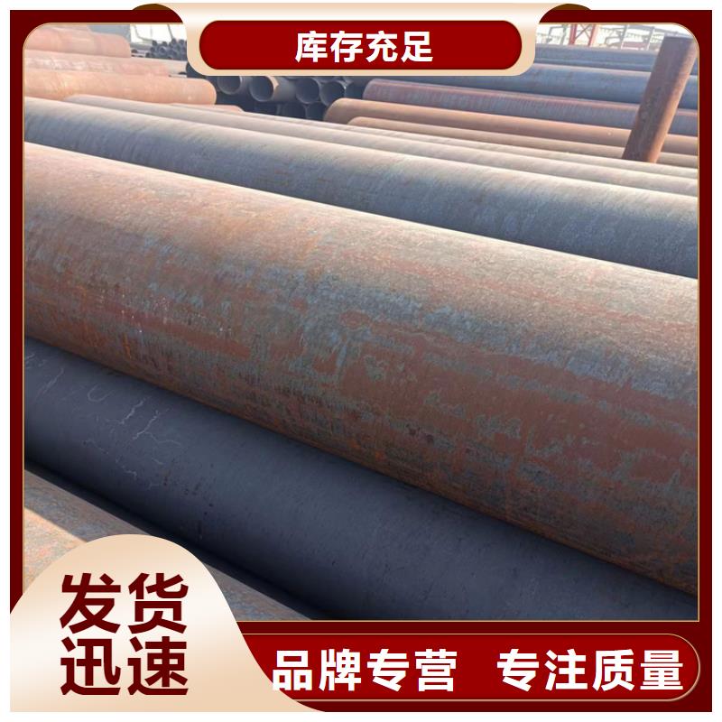 螺旋管型号及重量表