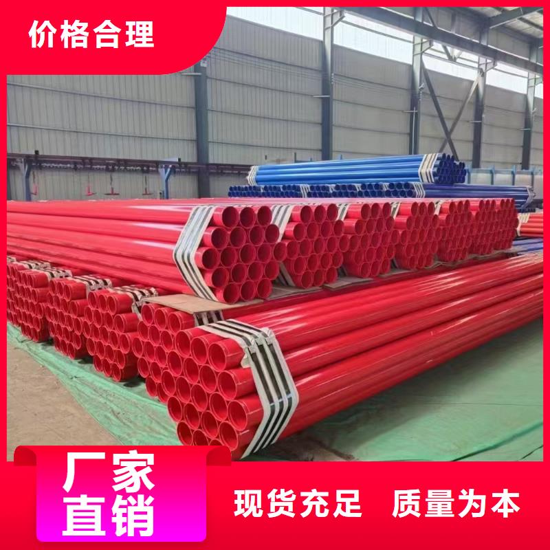 螺旋焊管尺寸规格表大全