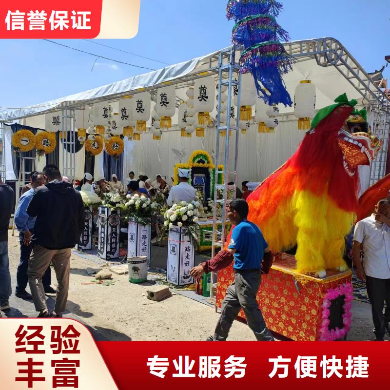 无锡江阴市南闸街道殡葬服务专业人员