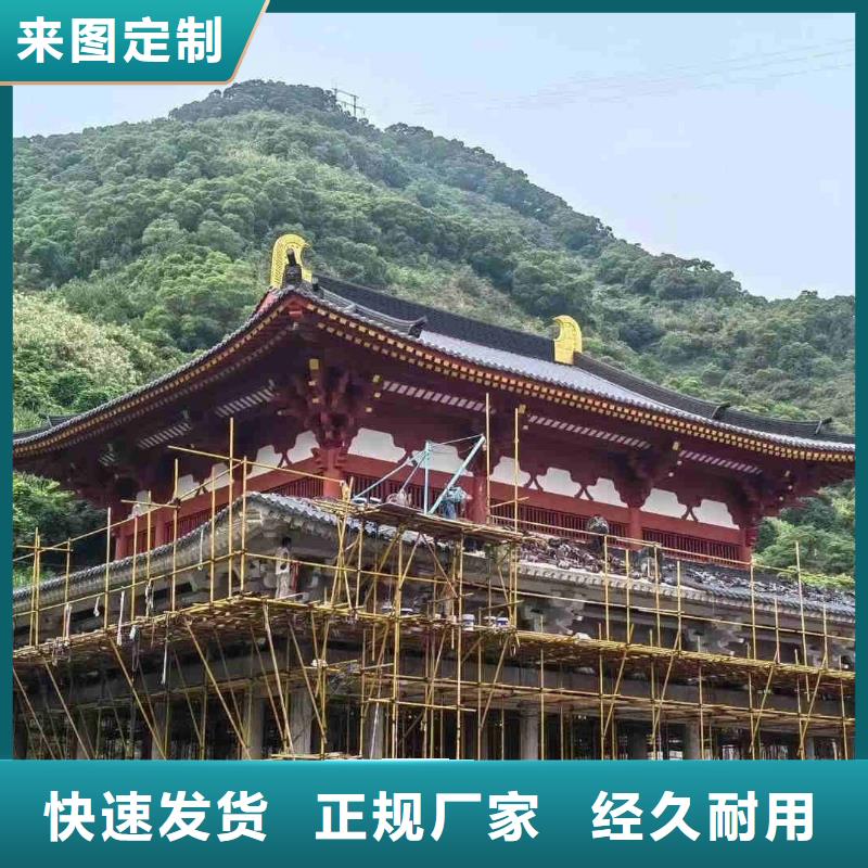 仿古琉璃瓦使用无忧