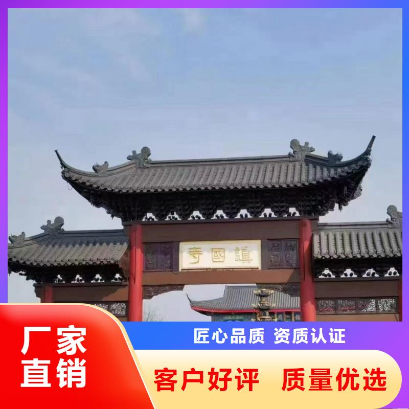 2025型号齐全#寺院瓦庙宇瓦园林筒瓦#直接报价