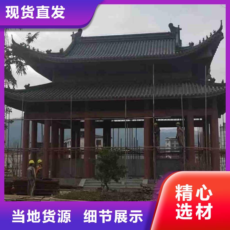 小青瓦徽派建筑瓦片广受好评