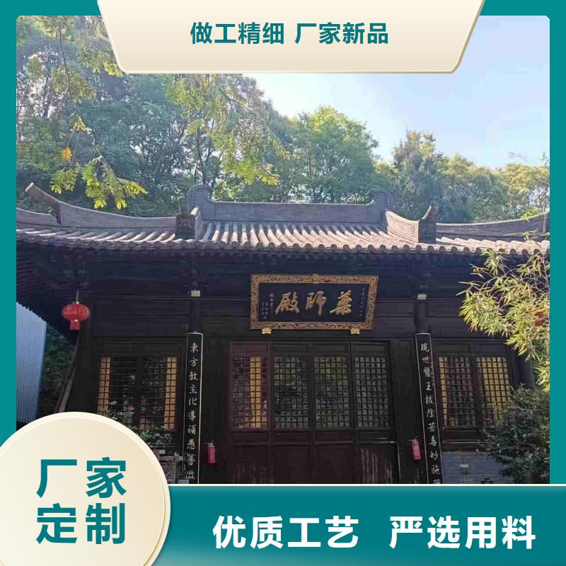 古典瓦园林瓦仿古琉璃瓦以诚为本欢迎咨询