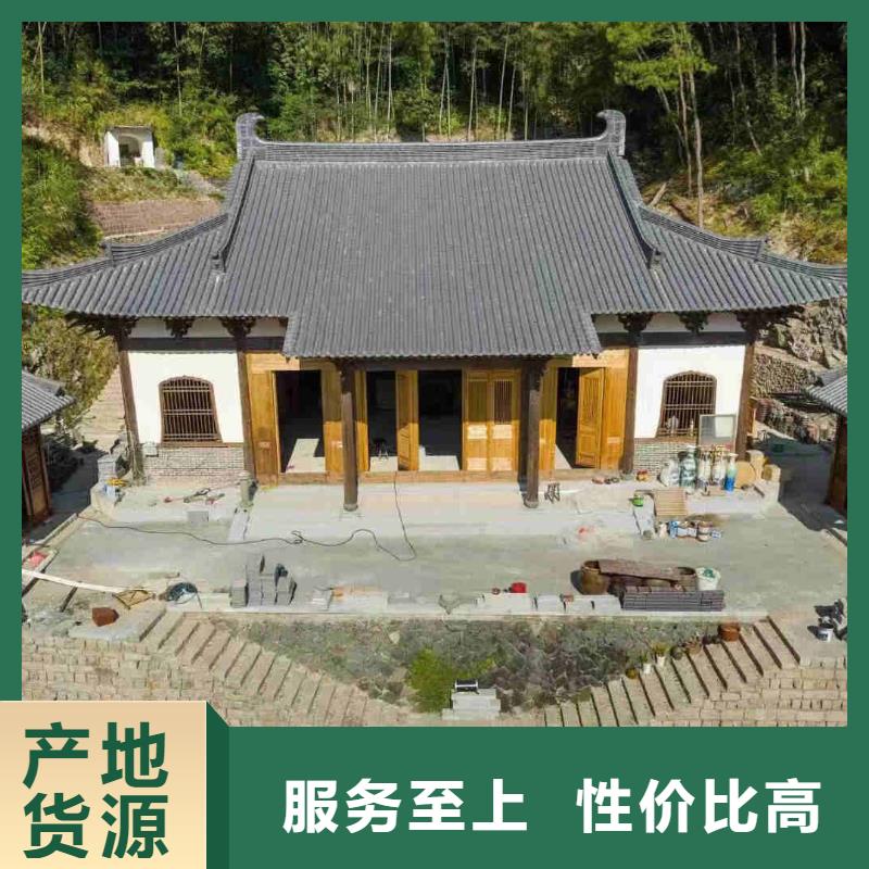 加工定制古建筒瓦仿古滴水瓦