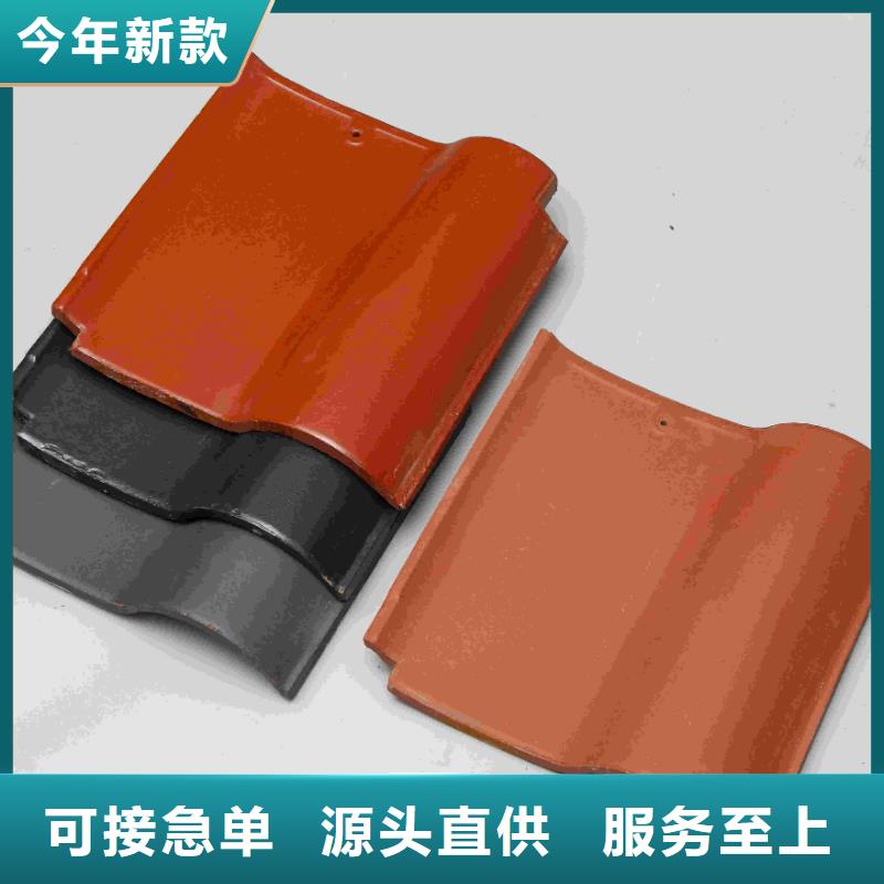 选仿古筒瓦古建青瓦【无中间商】