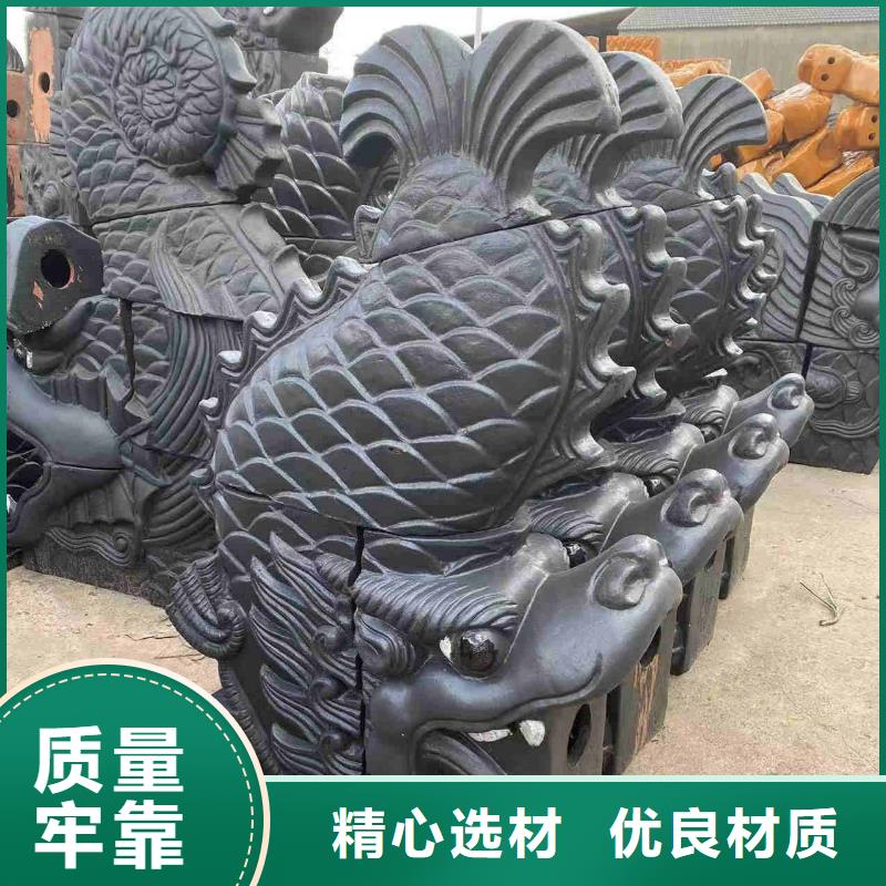 古建琉璃瓦仿古猫头滴水瓦新品正品