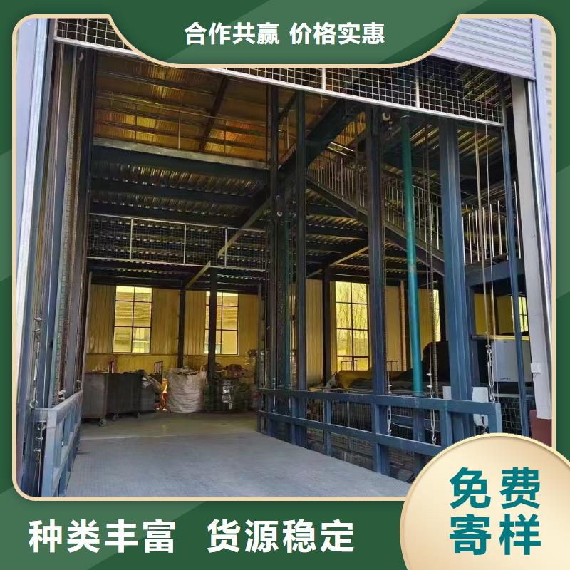 立柱升降机
制造厂
