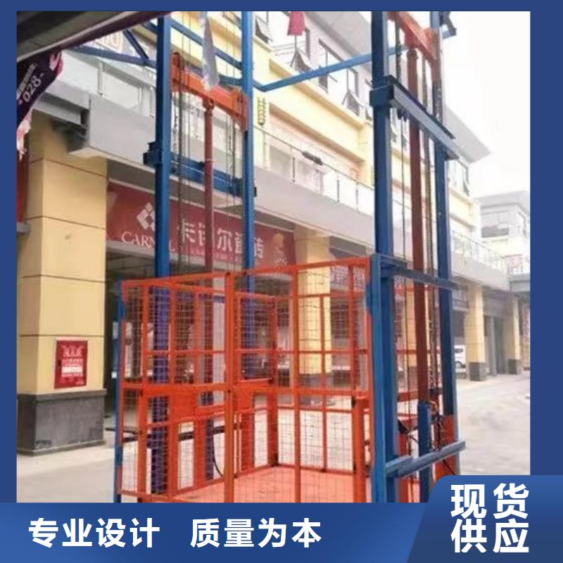 四柱液压升降机
制造
加工

